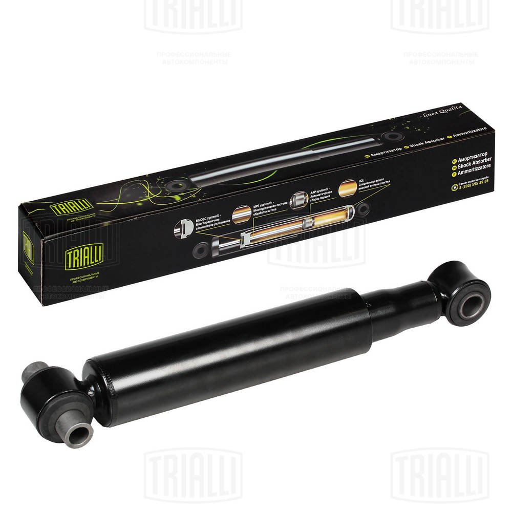 Amortizor AH 51009 TRIALLI